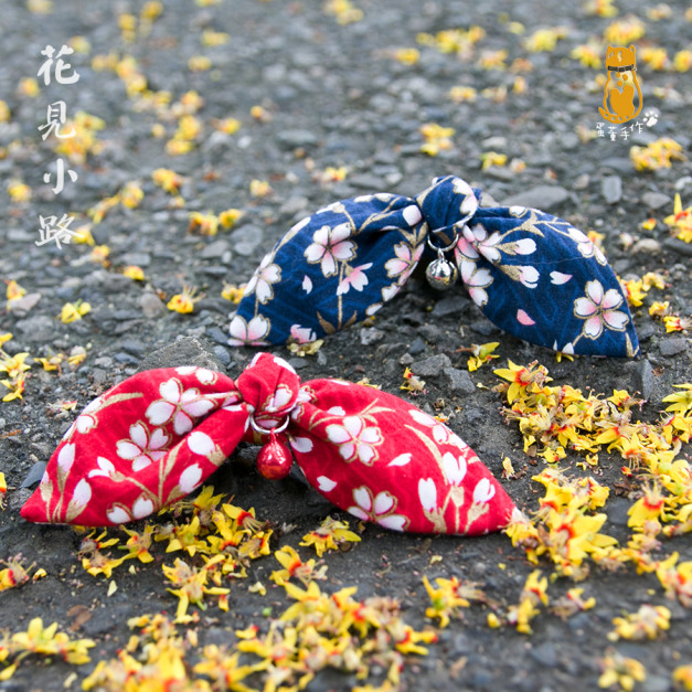 【花見小路】系列