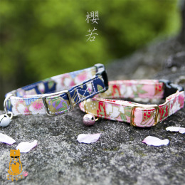 【山櫻若】系列