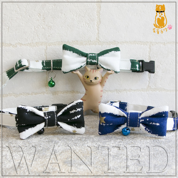 【通緝中-WANTED】系列