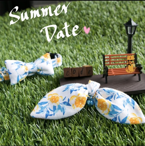 【SUMMER DATE】系列