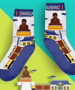 彰化好遊襪 - I LOVE CHANGHUA Socks 長襪|中筒襪|男女同款
