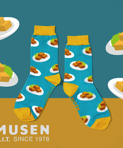 台灣美食針織襪-臭豆腐Stinky Tofu Socks 長襪|中筒襪|男女同款