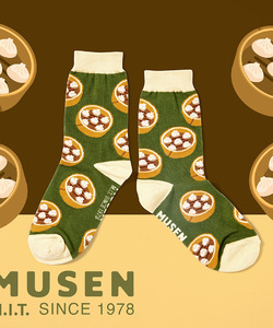 台灣美食針織襪-小籠包Xiaolongbao Socks 長襪|中筒襪|男女同款