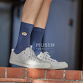 小吃刺繡襪-臭豆腐Stinky Tofu Socks 長襪|中筒襪|男女同款