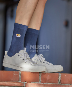 小吃刺繡襪-臭豆腐Stinky Tofu Socks 長襪|中筒襪|男女同款