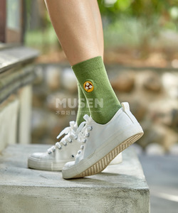 小吃刺繡襪-小籠包Xiaolongbao Socks 長襪|中筒襪|男女同款