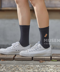 小吃刺繡襪-大腸包小腸Taiwanese Sausage With Sticky Rice Socks 長襪|中筒襪|男女同款