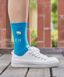 小吃刺繡襪-割包Guabao Socks 長襪|中筒襪|男女同款