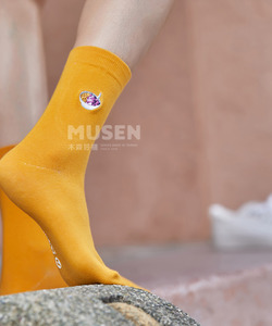 小吃刺繡襪-芋圓Taro Balls Socks 長襪|中筒襪|男女同款