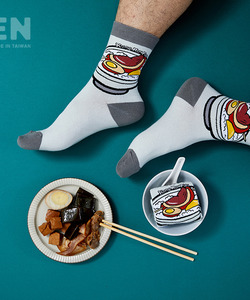 焢(爌)肉飯 / 台灣美食襪 - Taiwan Kong Rou Fan Socks 長襪|中筒襪|男女同款