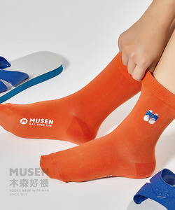 台灣印象刺繡襪-藍白拖 長襪|中筒襪|男女同款