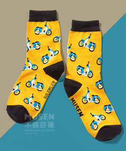 台灣印象針織襪-金旺機車 長襪|中筒襪|男女同款