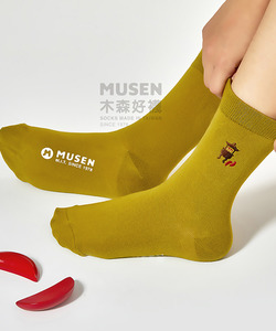 台灣印象刺繡襪-香爐 長襪|中筒襪|男女同款