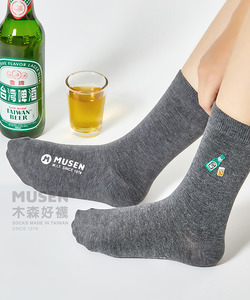台灣印象刺繡襪-啤酒Beer 長襪|中筒襪|男女同款