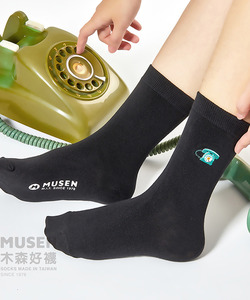 台灣印象刺繡襪-老電話 長襪|中筒襪|男女同款