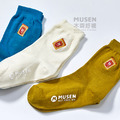 台灣印象刺繡襪-味精 長襪|中筒襪|男女同款_3