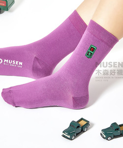 台灣印象刺繡襪-小綠人 長襪|中筒襪|男女同款