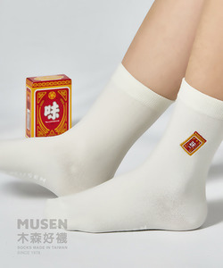 台灣印象刺繡襪-味精 長襪|中筒襪|男女同款