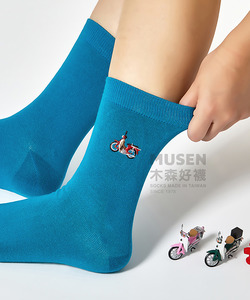 台灣印象刺繡襪-金旺機車 長襪|中筒襪|男女同款