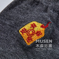 台灣印象刺繡襪-平安符 長襪|中筒襪|男女同款_5