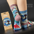 女王頭New Taipei City紀念款 長襪|中筒襪|男女同款_4
