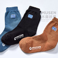 台灣印象刺繡襪-門牌 長襪|中筒襪|男女同款_4