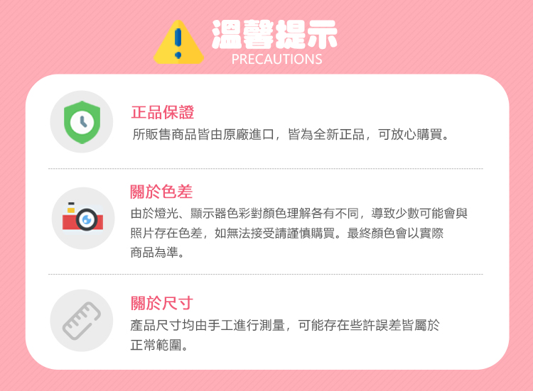 瑞典Viking toys - 城市賽車場軌道組(含三台車車與一台直升機)