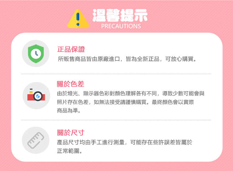 瑞典Viking toys - 城市動物樂園軌道組