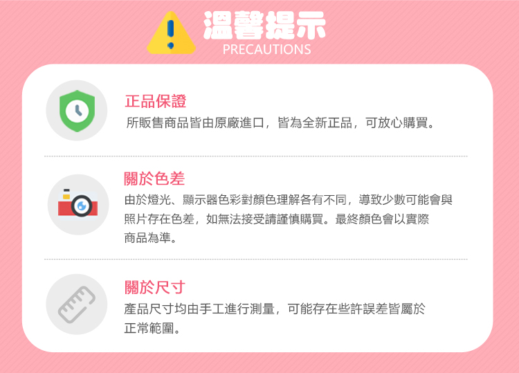 瑞典Viking toys - 野生動物園