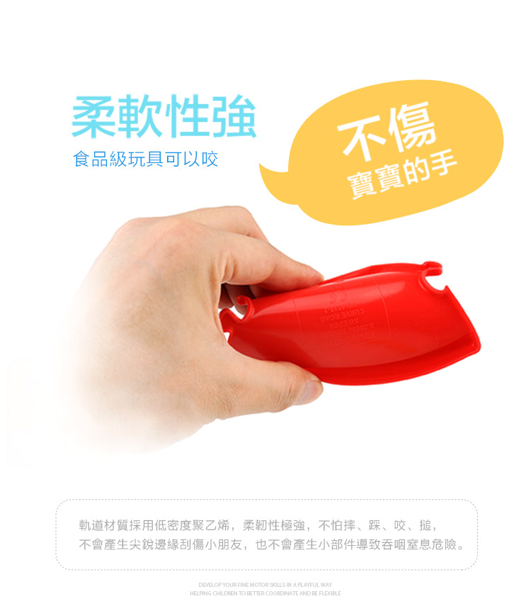 瑞典Viking toys - 戲水快艇-15cm+戲水小帆船-15cm