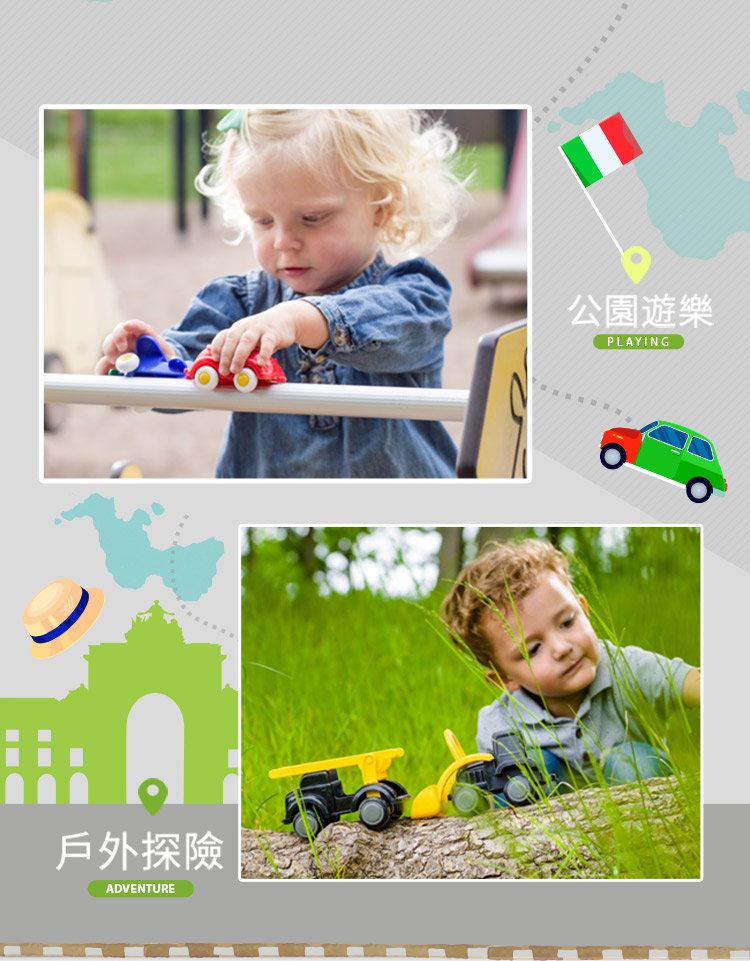 瑞典Viking toys - 探險海盜船(含1隻人偶)-30cm