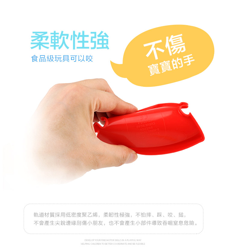 瑞典Viking toys - 探險海盜船(含1隻人偶)-30cm