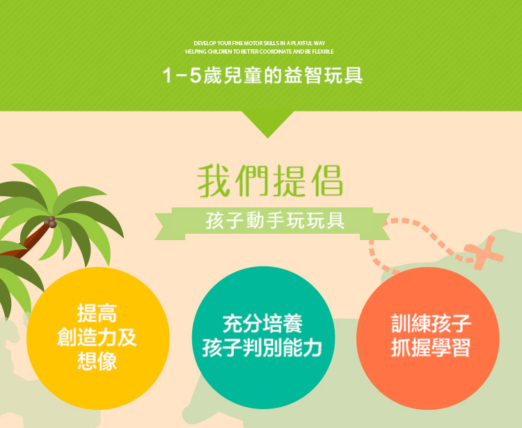 瑞典Viking toys - 動物賽車手-貝兒藍莓號-14cm