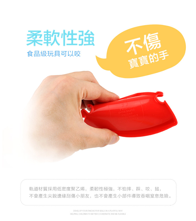 瑞典Viking toys - 動物賽車手-貝兒藍莓號-14cm