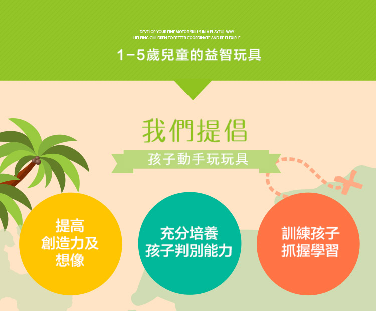 瑞典Viking toys - 迷你交通小車隊(7件組)-7cm(粉嫩色)