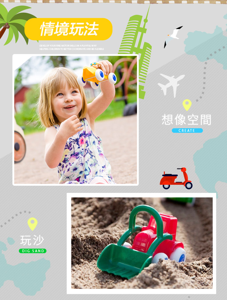 瑞典Viking toys - Jumbo 快艇停車場(含兩隻人偶與車車)-30cm