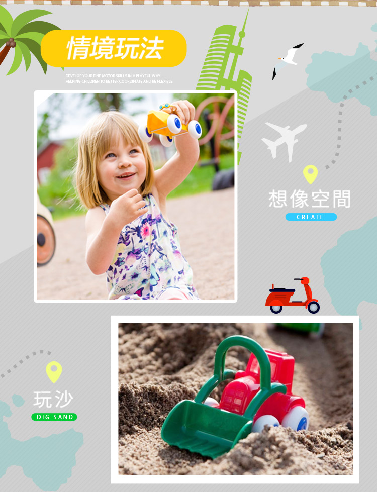 瑞典Viking toys - 可愛動物小車隊(6件組)-7cm