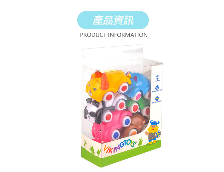 瑞典Viking toys - 可愛動物小車隊(6件組)-7cm