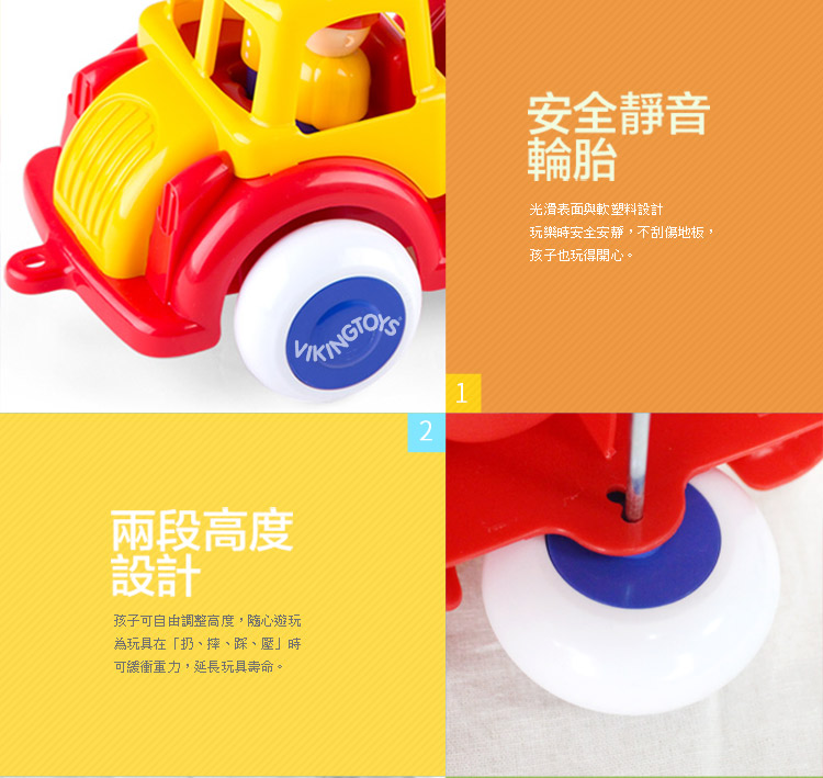 瑞典Viking toys - 可愛動物小車隊(6件組)-7cm