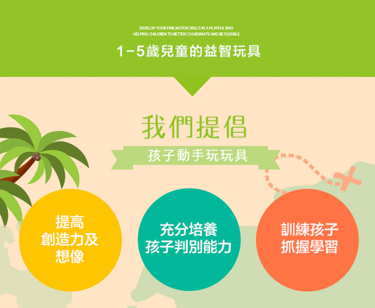 瑞典Viking toys - Jumbo 資源怪手回收車(含兩隻人偶)-28cm