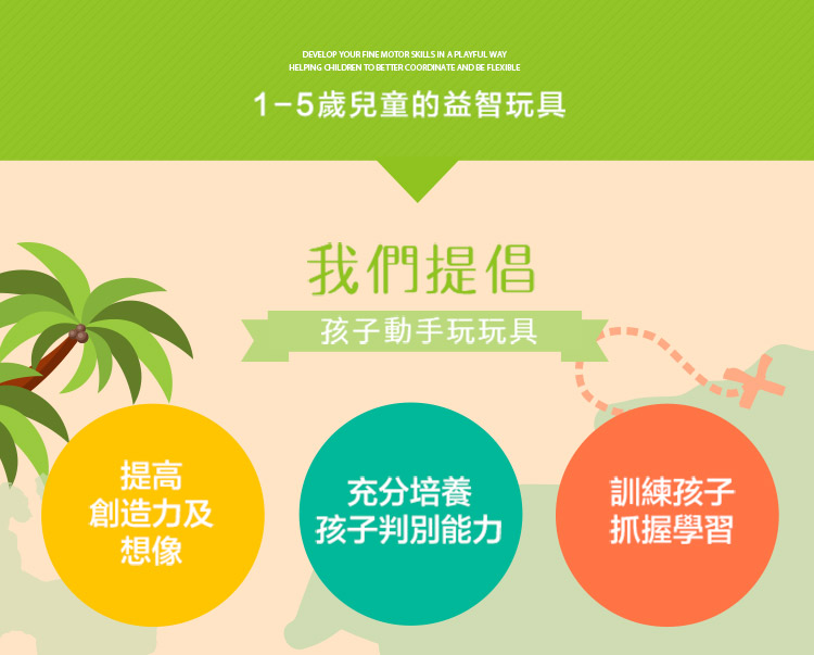 瑞典Viking toys - 戲水釣魚船-15cm+戲水小帆船-15cm