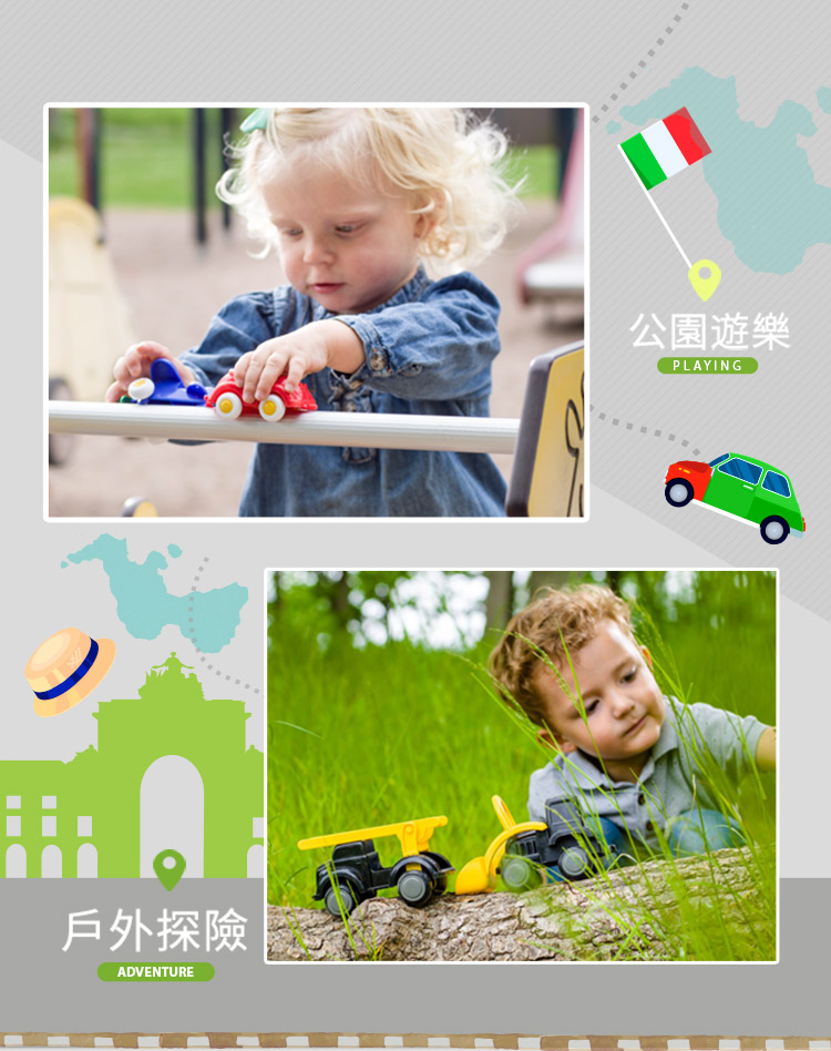 瑞典Viking toys - 動物賽車手-貝兒藍莓號-14cm