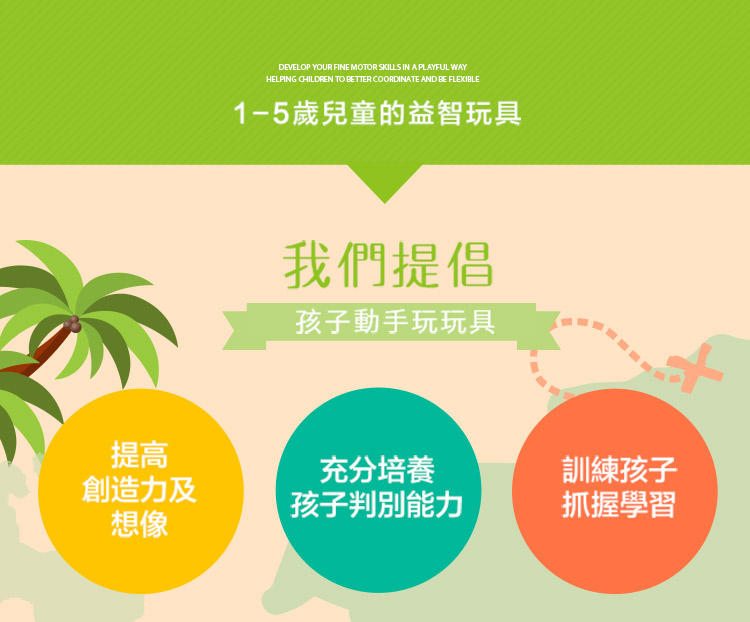 瑞典Viking toys - 可愛動物小車隊(6件組)-7cm