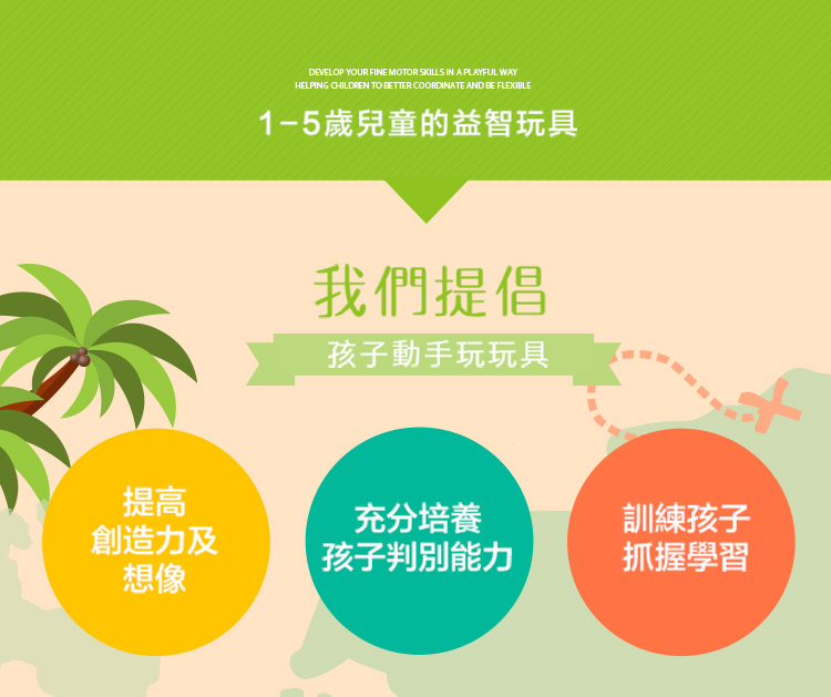 瑞典Viking toys - Jumbo 快艇停車場(含兩隻人偶與車車)-30cm