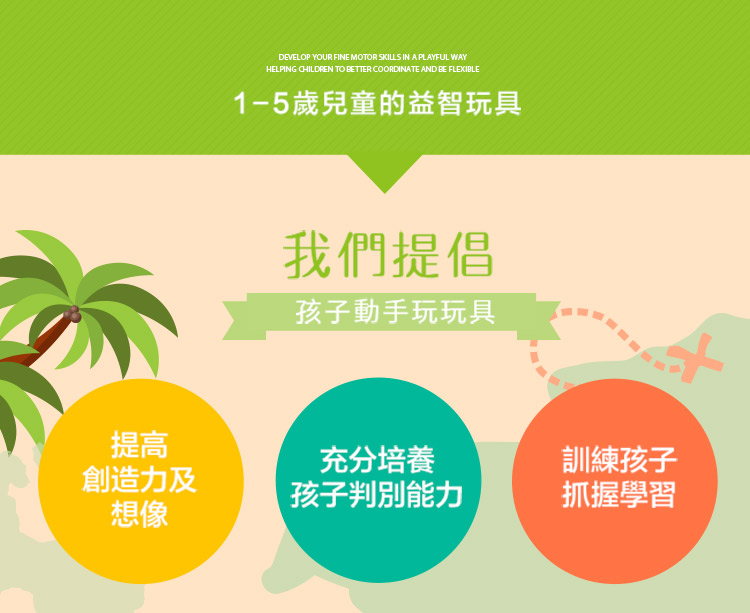 瑞典Viking toys - 探險海盜船(含1隻人偶)-30cm