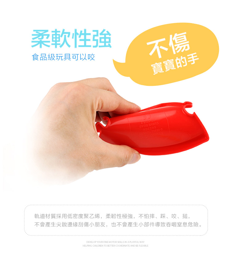 瑞典Viking toys - Jumbo 資源怪手回收車(含兩隻人偶)-28cm