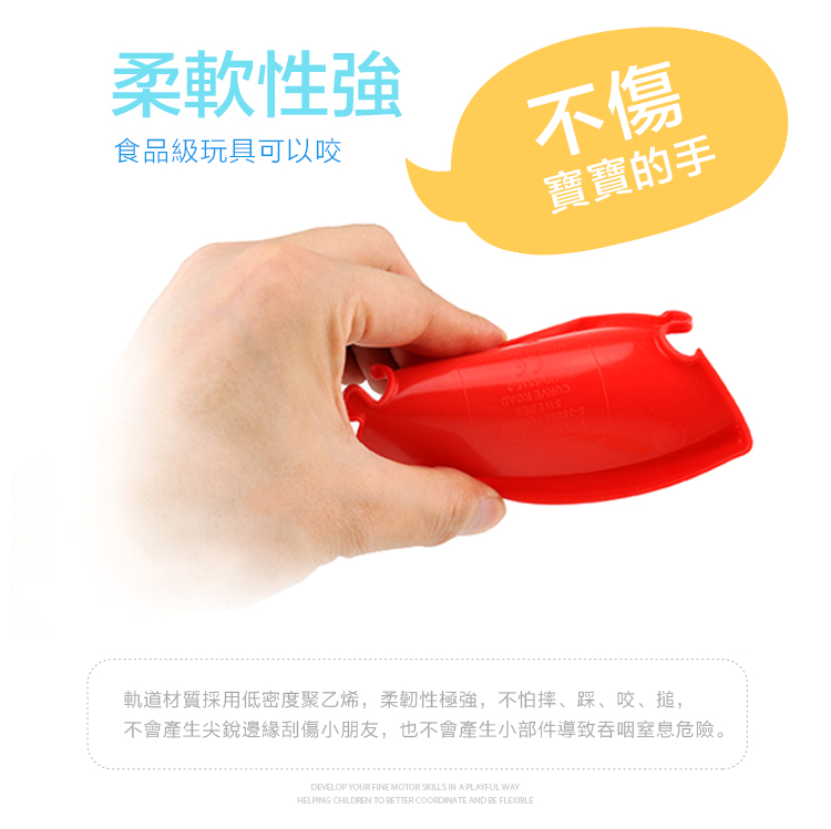 瑞典Viking toys - 夏日沙灘玩沙工具5件組-可愛車車