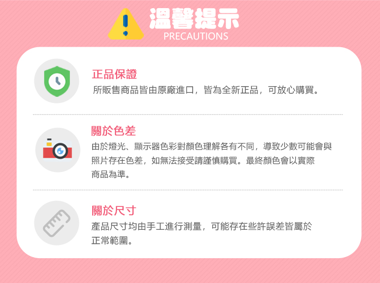 瑞典Viking toys - 夏日沙灘玩沙模具4件組-可愛交通工具