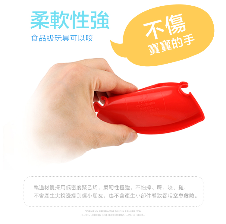 瑞典Viking toys - 夏日沙灘玩沙模具4件組-可愛交通工具