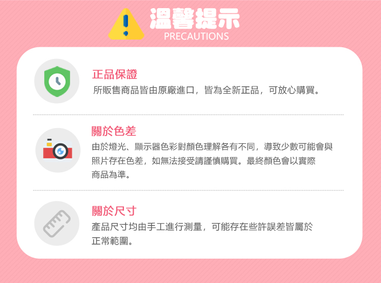 瑞典Viking toys - 夏日沙灘玩沙工具5件組-可愛車車